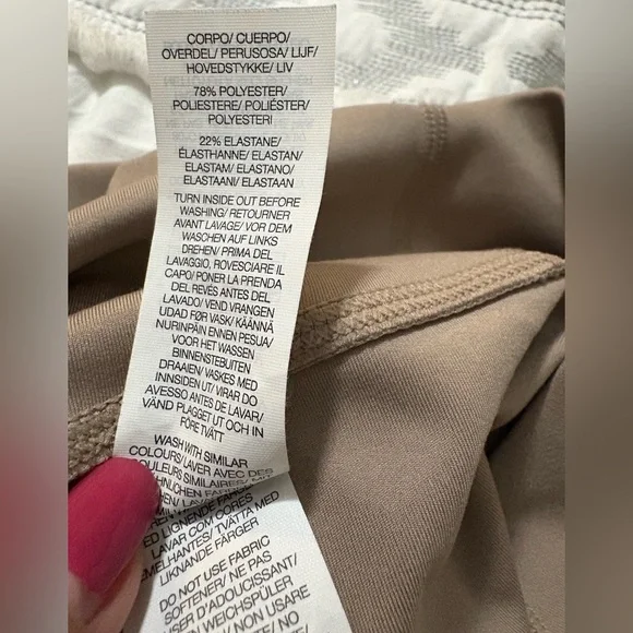 Oner Soft Motion 6” Shorts in Mocha Brown. Very soft Gym/Outdoor Shorts. - Picture 13 of 13